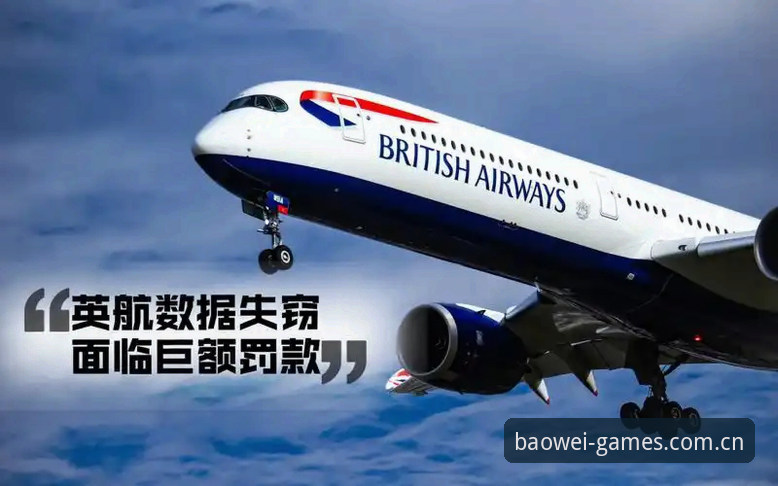 宝威体育VS同行：赛事数据的“流量巨头”vs“体验死磕派”，谁是你想要的？